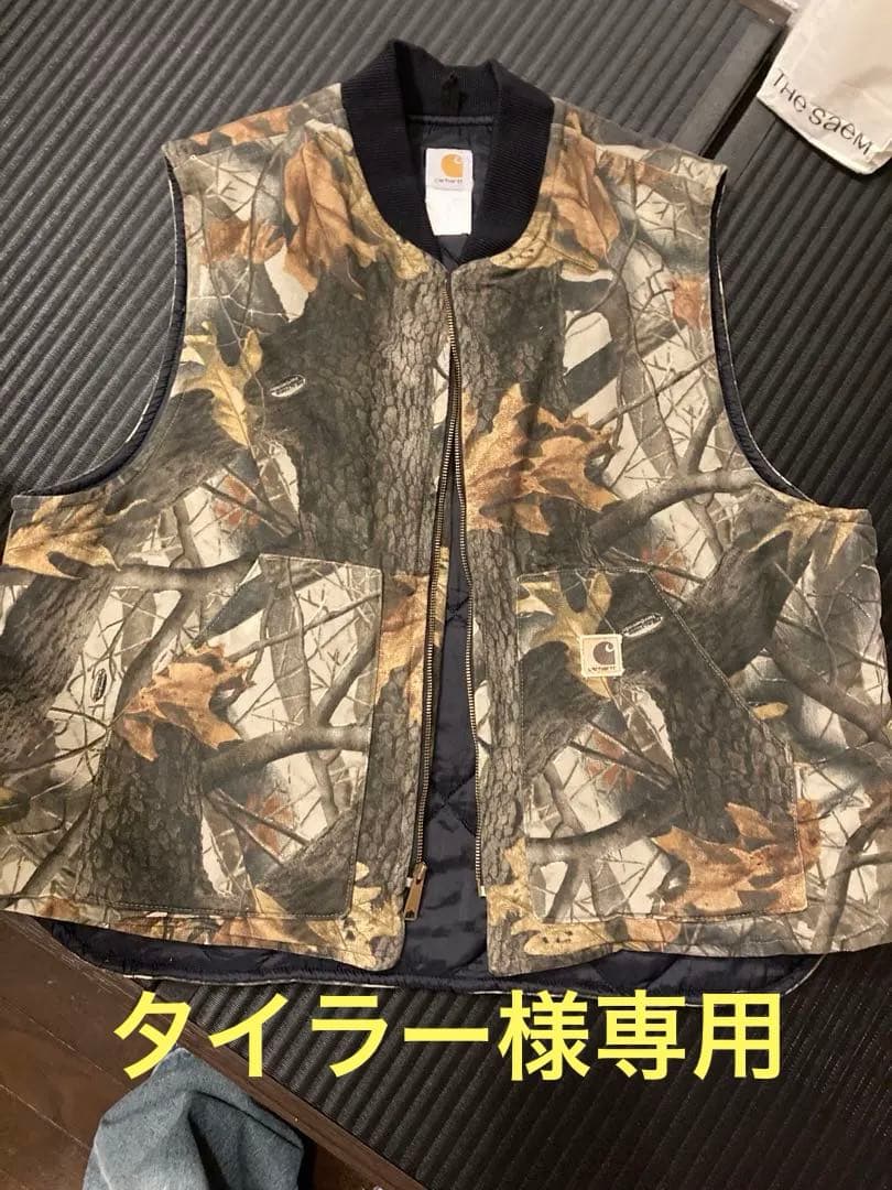 Carhartt カーハート ダックベスト　メキシコ製　リアルツリー