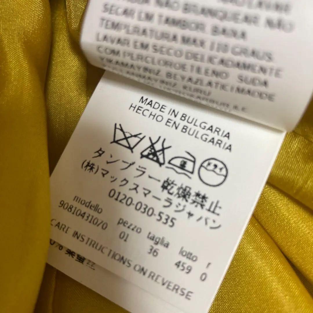 本日限定‼️【’S MaxMara】ツイード ノーカラーコート 36/S イエロー