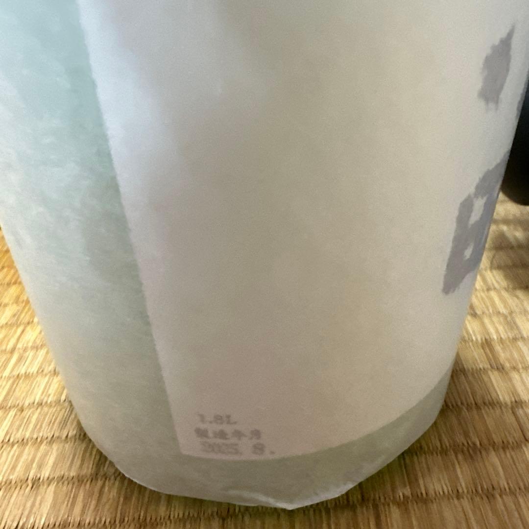 Kura Master2024金賞受賞！！】大吟醸 福小町 （1.8L）