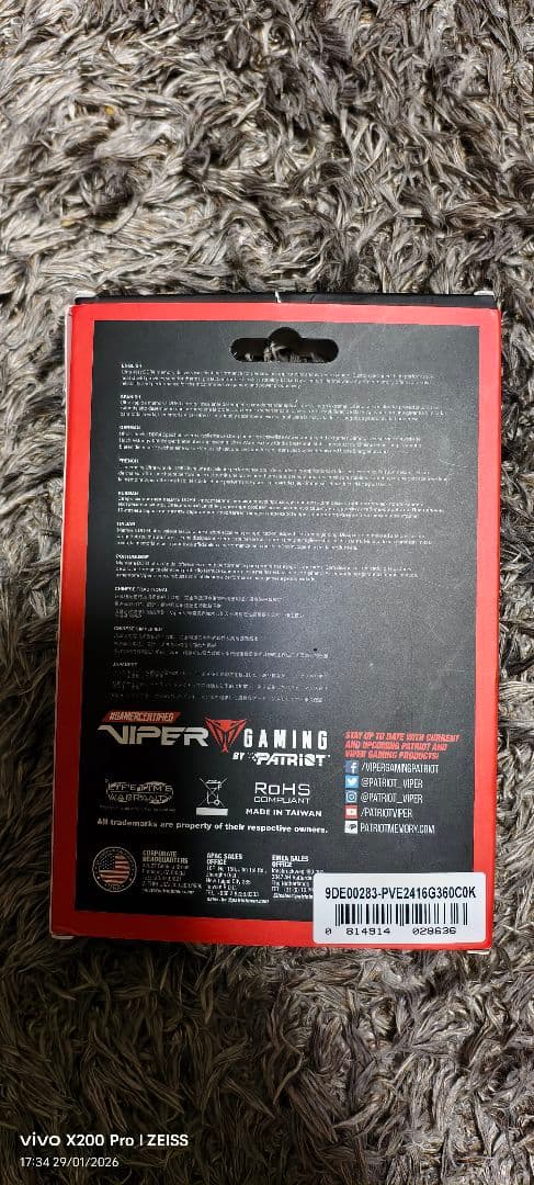 Patriot Viper DDR4 16GB(8GB×2)