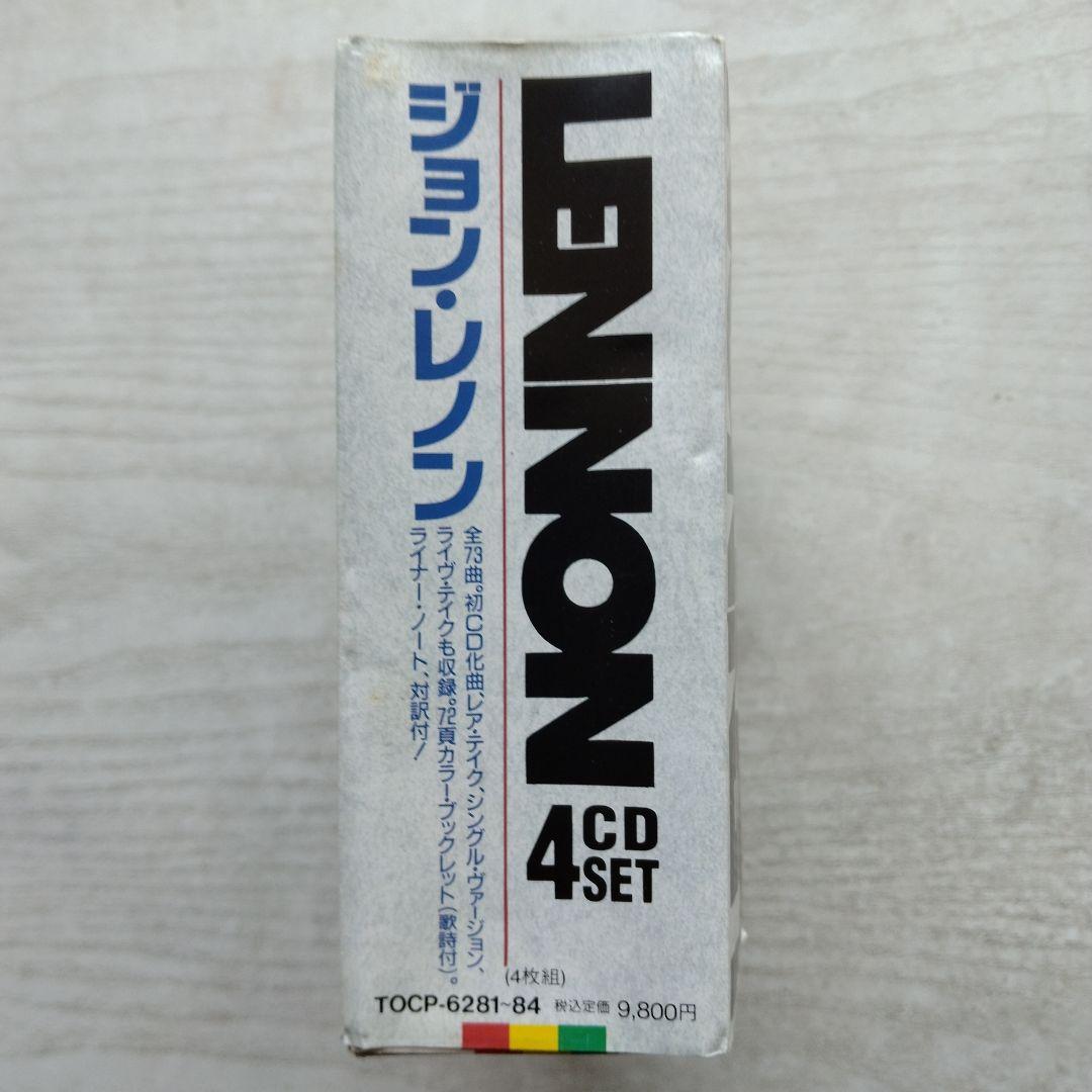 【廃盤CD】 ジョンレノン LENNON 4CD SET