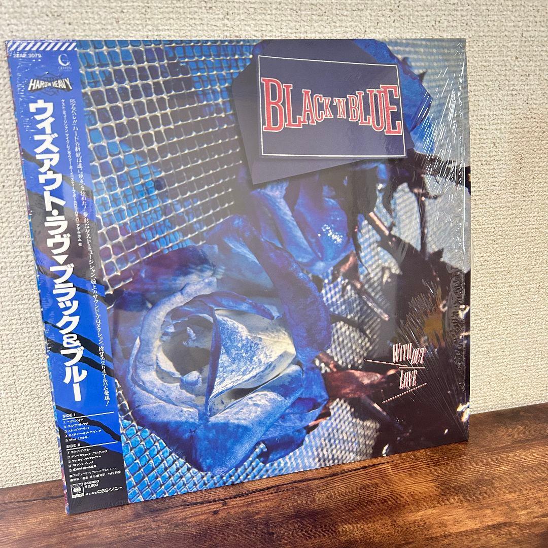 BLACK N BLUE レコード 3枚セット