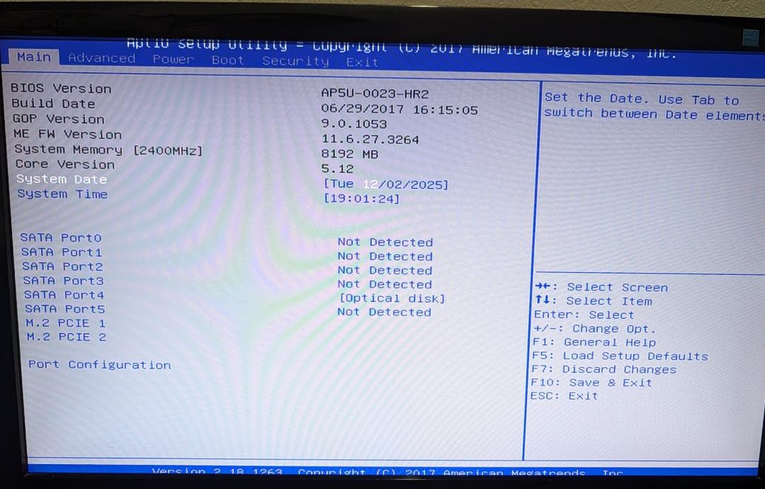 EPSON MR8000E-L 第7世代corei5 mem 8G/HDDなし