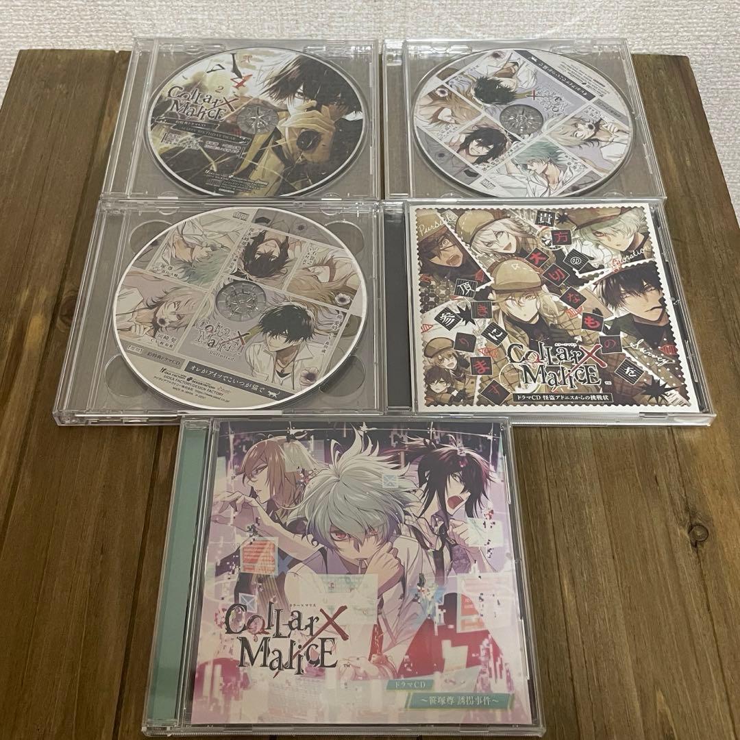 Switch用ソフト Collar×Malice カラーマリス　CDセット