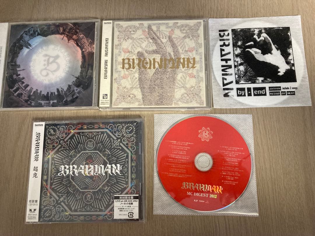 BRAHMAN ブラフマン 廃盤　CDアルバム DVD シングル　ハイスタ
