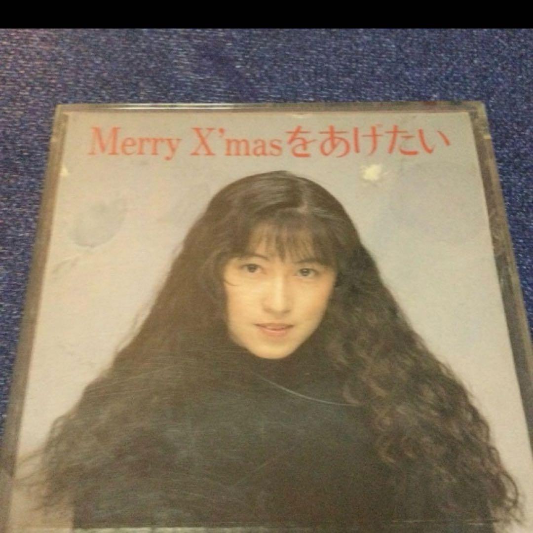 井上昌己　.メリークリスマスをあげたい　8センチ 8cmシングル　2ndプレス盤