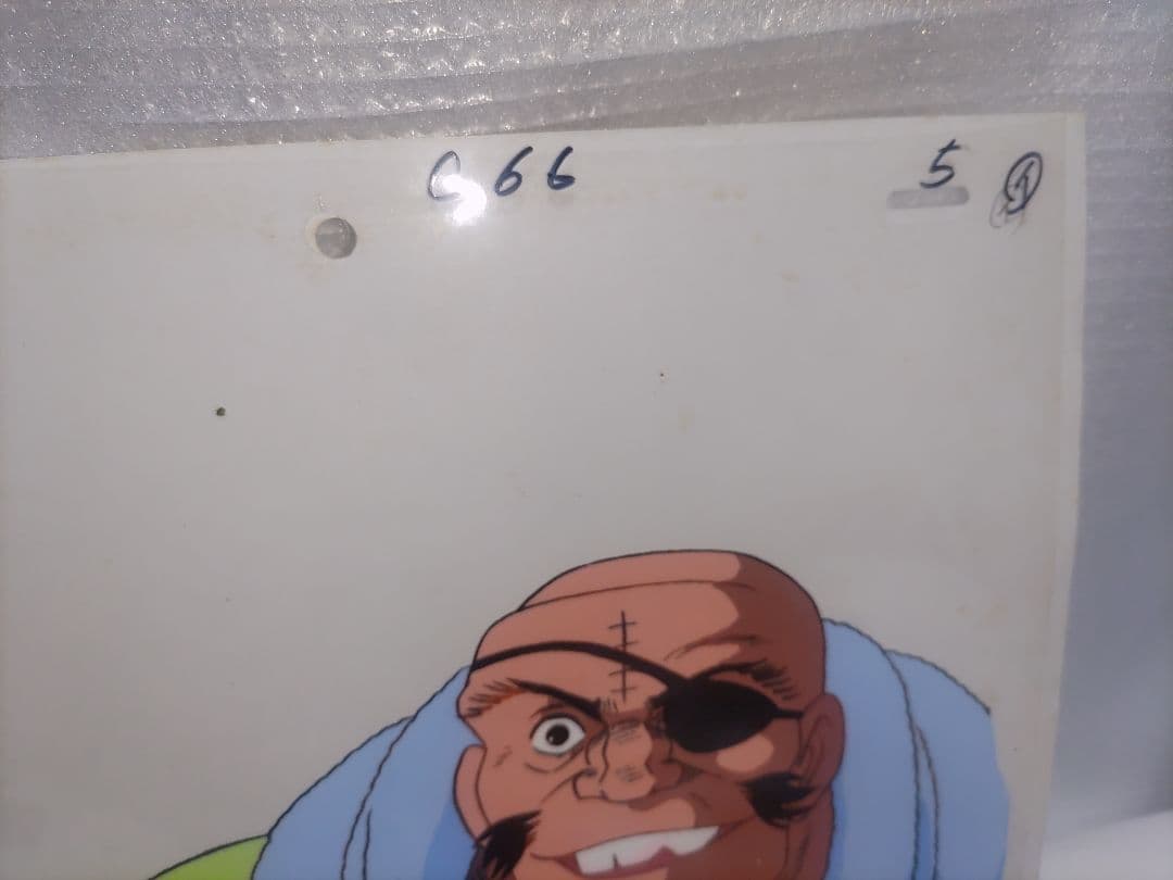 あしたのジョー　セル画×4枚　希少品