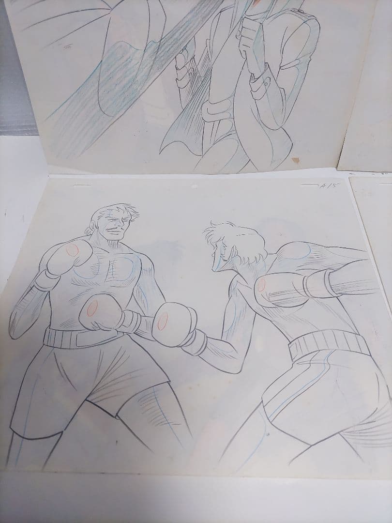 あしたのジョー　セル画×4枚　希少品
