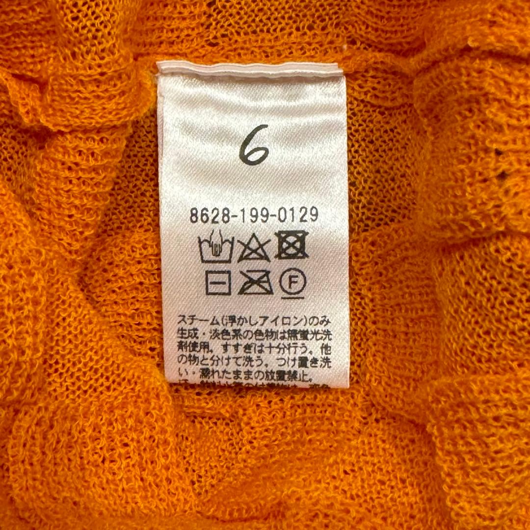 ＜6(ROKU)＞スクエア カーディガン リネン混