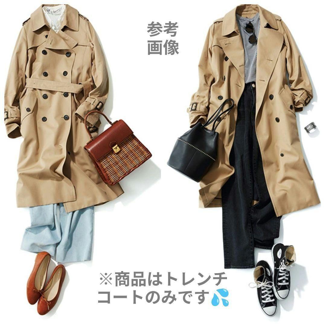 大人気完売【極美品】サンヨー 福田麻琴 コラボ トレンチコート Aラインロング丈