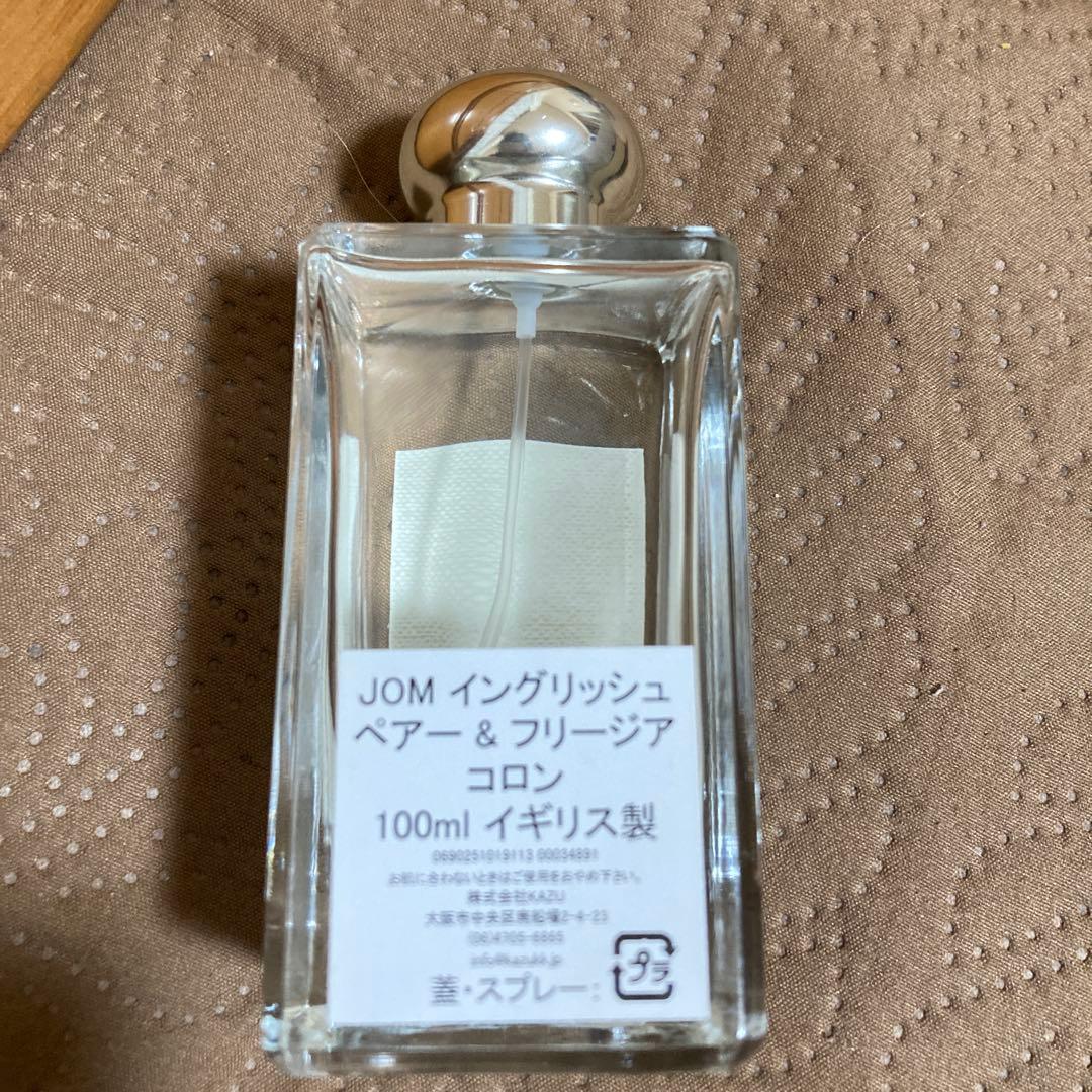 ジョーマローン イングリッシュペアー&フリージアコロン　100ml 残量9割