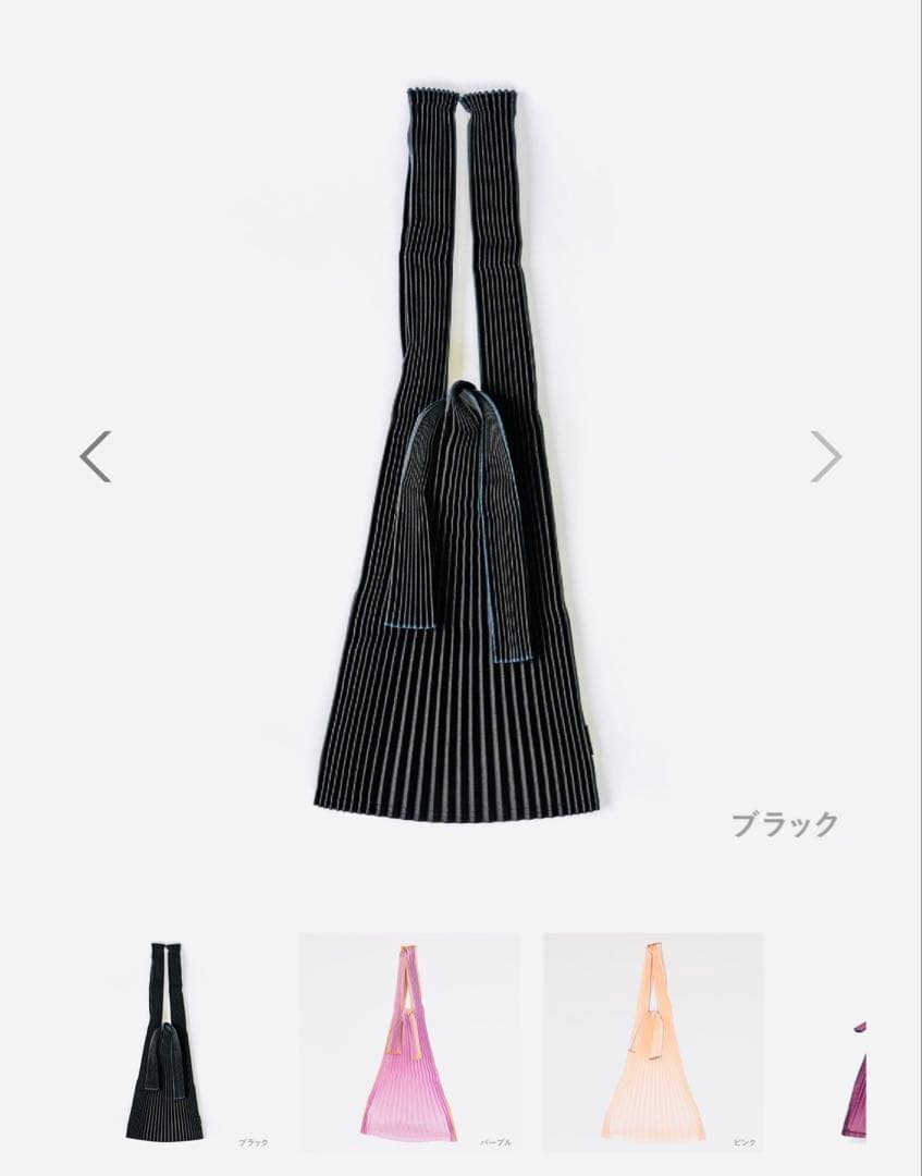 【まき】THE9SHOP グルミー ＆ 鈴木六夏さん愛用プレコ エコバック