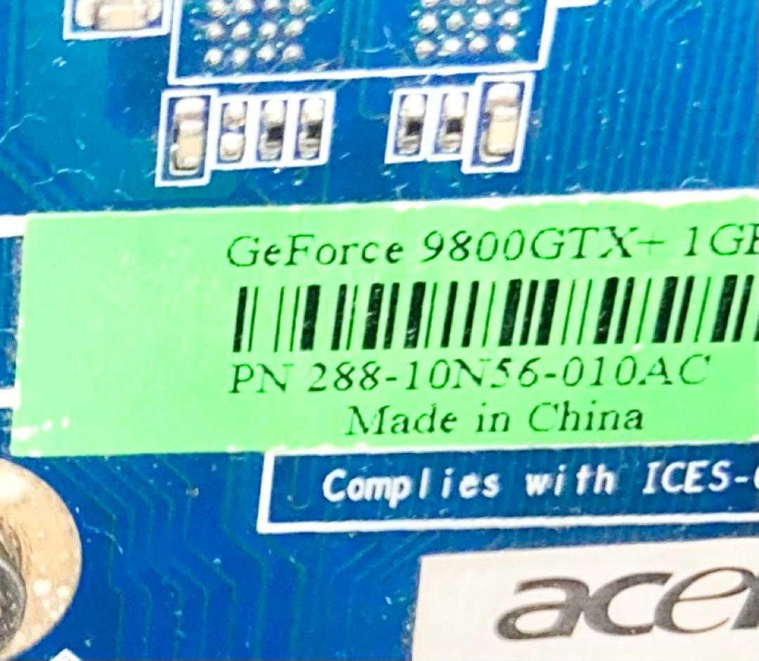 優待価格】DELL Vostro i7-870｜8GB｜9800 GTX+ 1G
