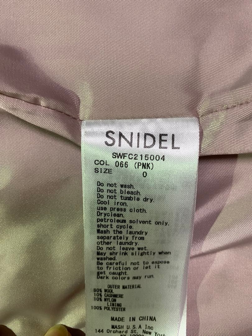 【美品】SNIDEL ウールカシミヤビッグスタンドコート　スナイデル