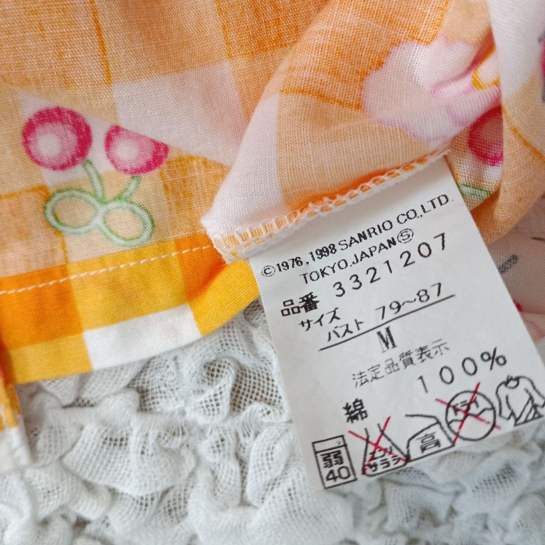 s*a様 美品 希少 ハローキティ サンリオ 日本製パジャマ レトロ