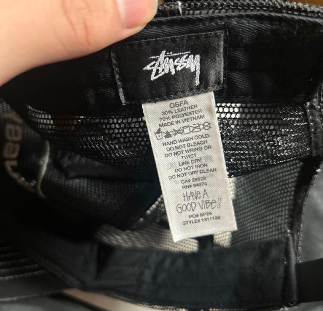 STUSSY メッシュキャップ