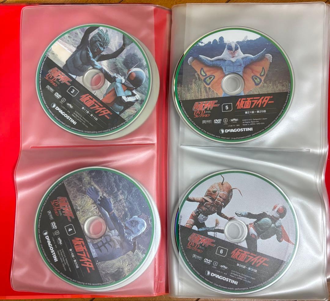 昭和仮面ライダーDVDコレクション