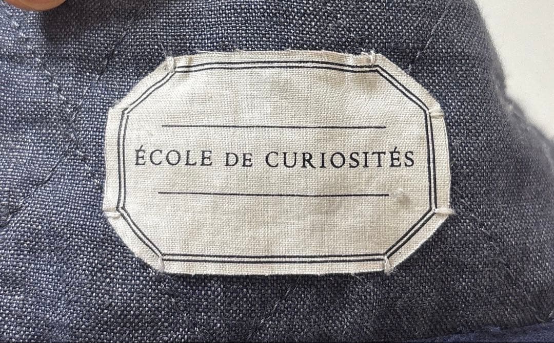 訳あり　ecole de curiosites リネンキルティング　スカート