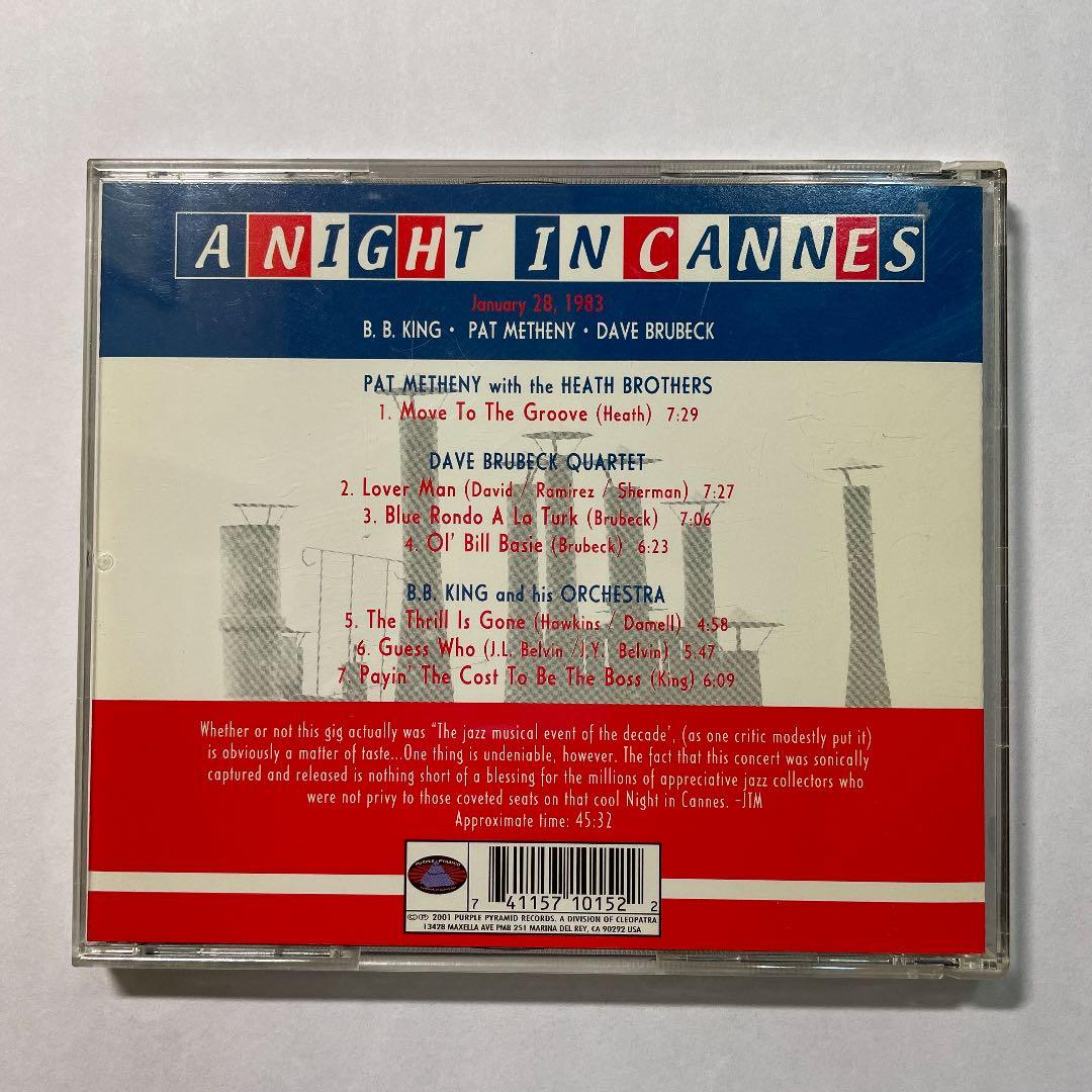 A Night in Cannes／King, B.B. (アーティスト)他