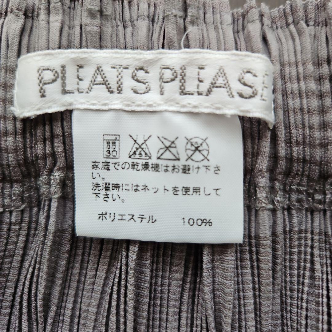 PLATS PLEASE スカート サイズ1