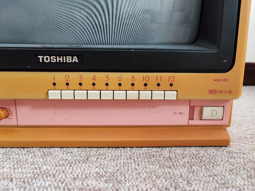 ブラウン管テレビ　東芝 14W-E30　ジャンク