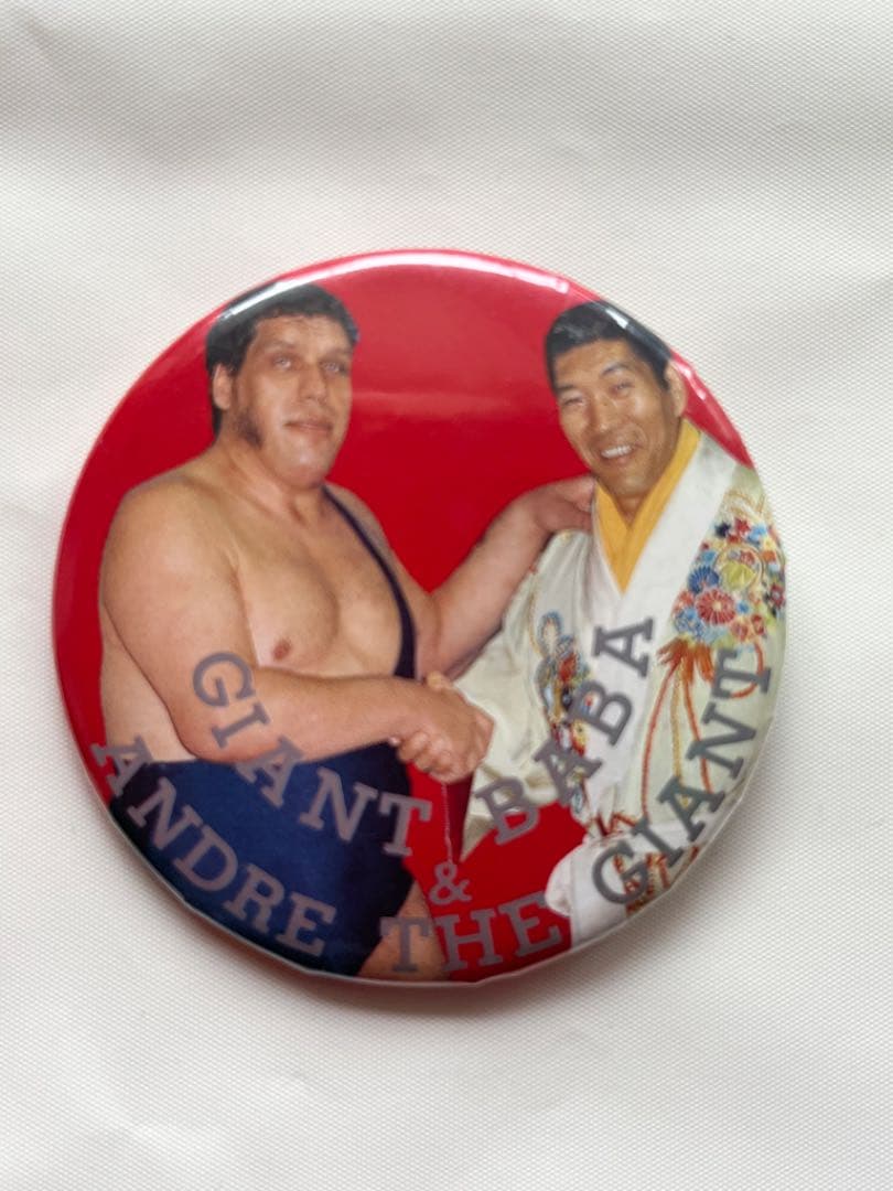 全日本プロレス世界最強タッグ缶バッチ3個セット