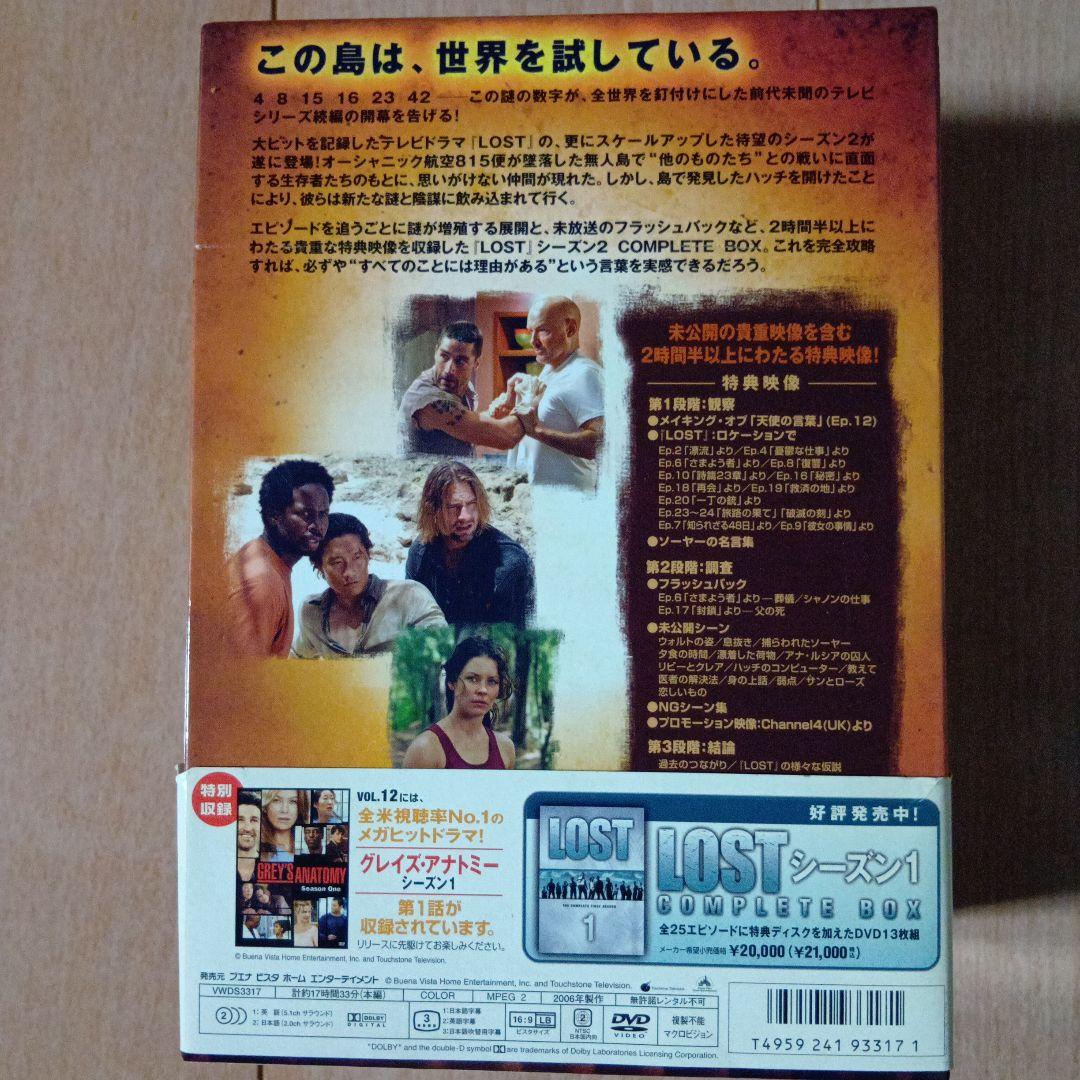 【大量49本】洋画DVDまとめ売り セル版中心 シリーズ完結多数 コレクター向け