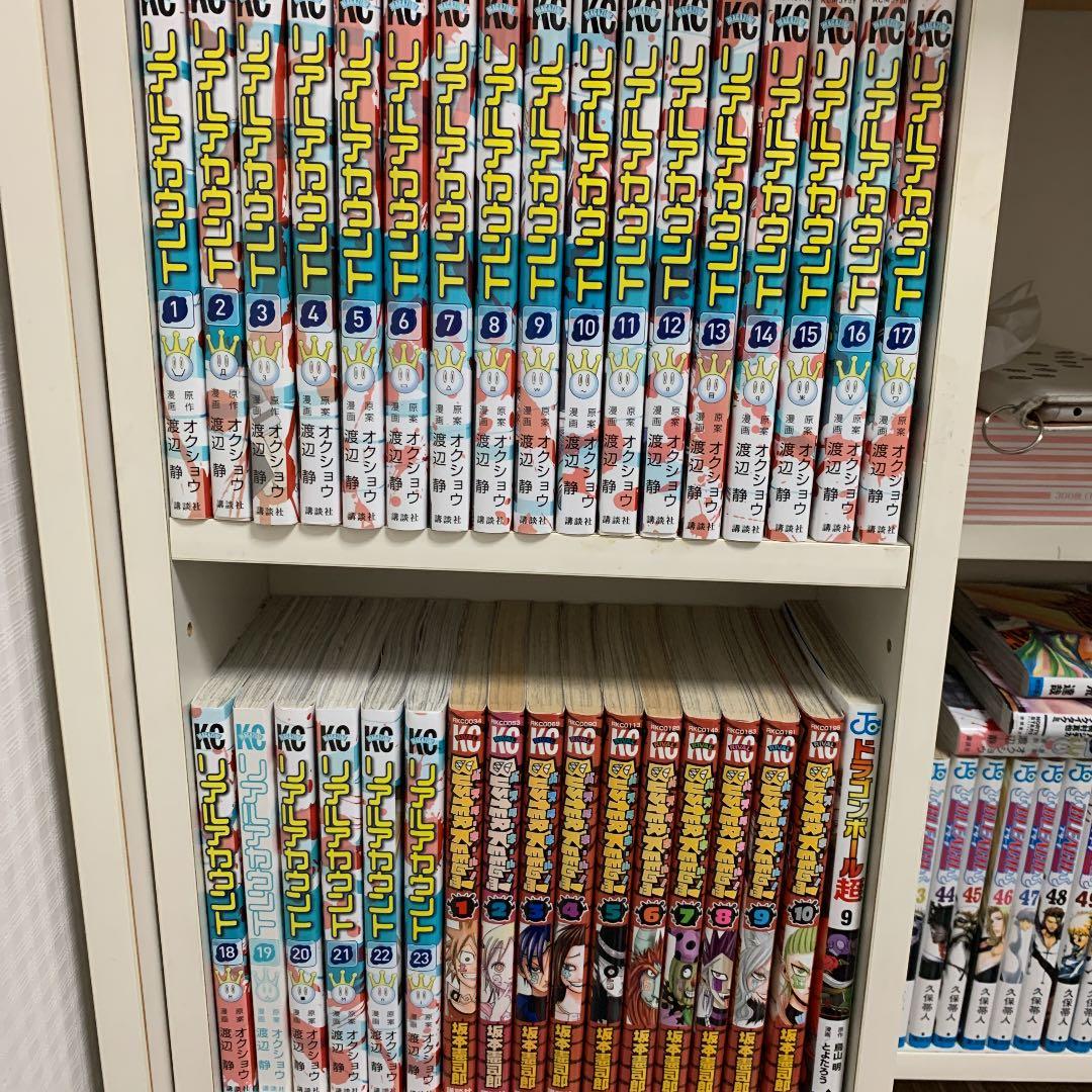 コミックス