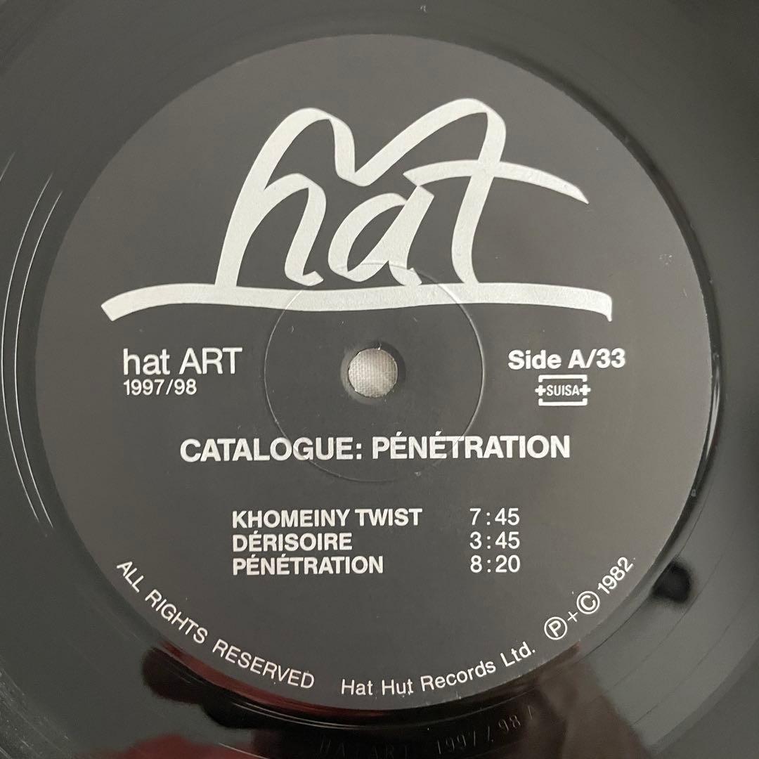 CATALOGUE: PÉNÉTRATION