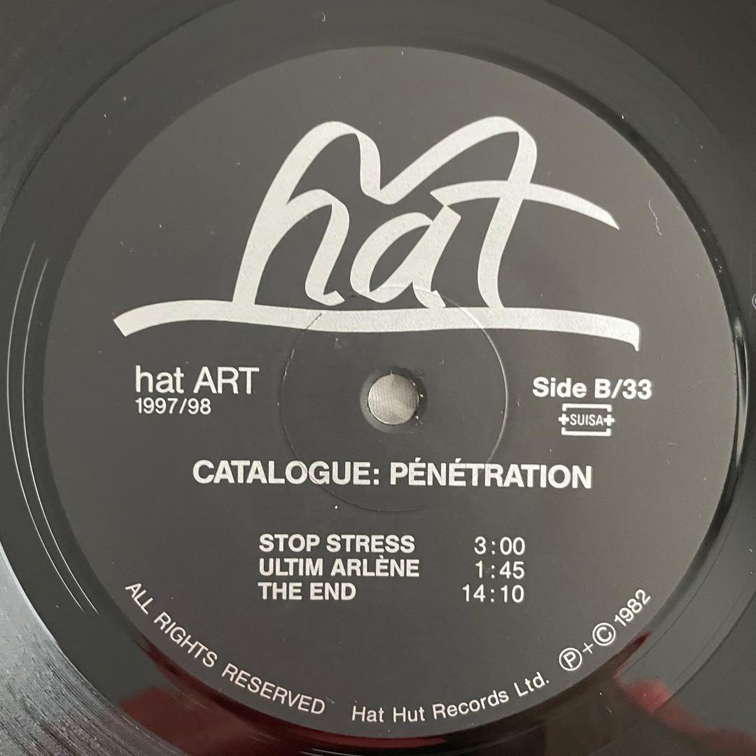 CATALOGUE: PÉNÉTRATION