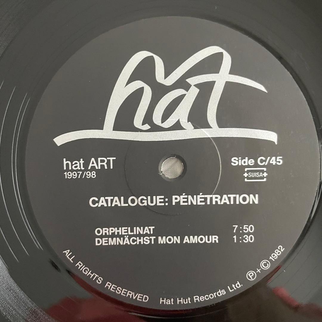 CATALOGUE: PÉNÉTRATION