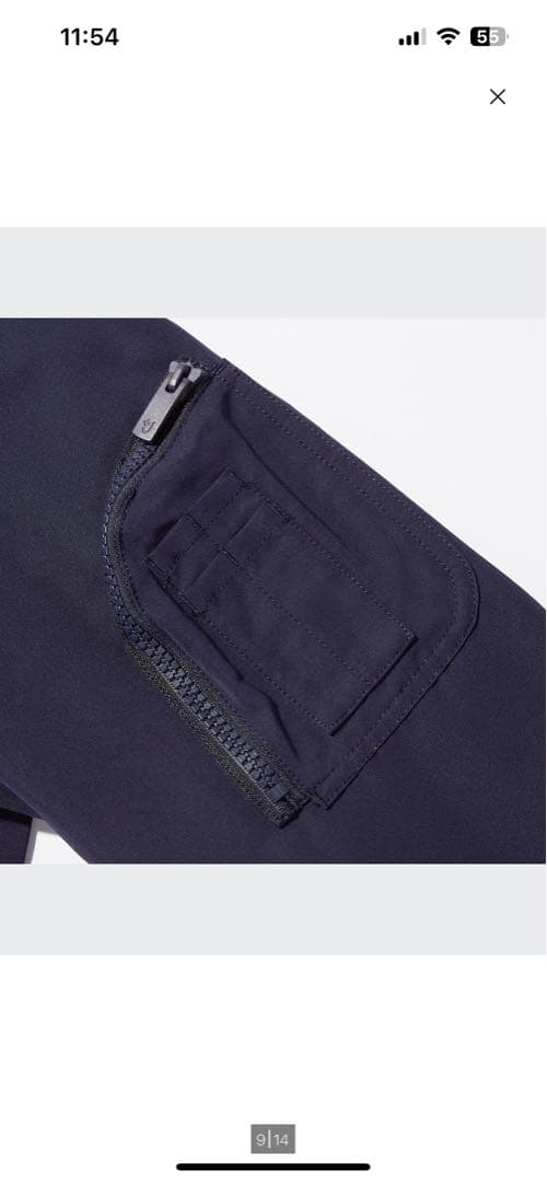⭐︎＋Ｊ（UNIQLO）ジルサンダー　MA-1 オーバーサイズブルゾン　美品