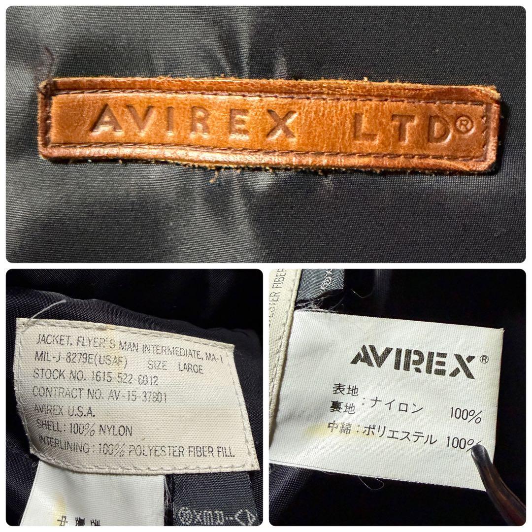 【雰囲気抜群】AVIREX フライトジャケット　MA-1 胸タグ　ブラック　L