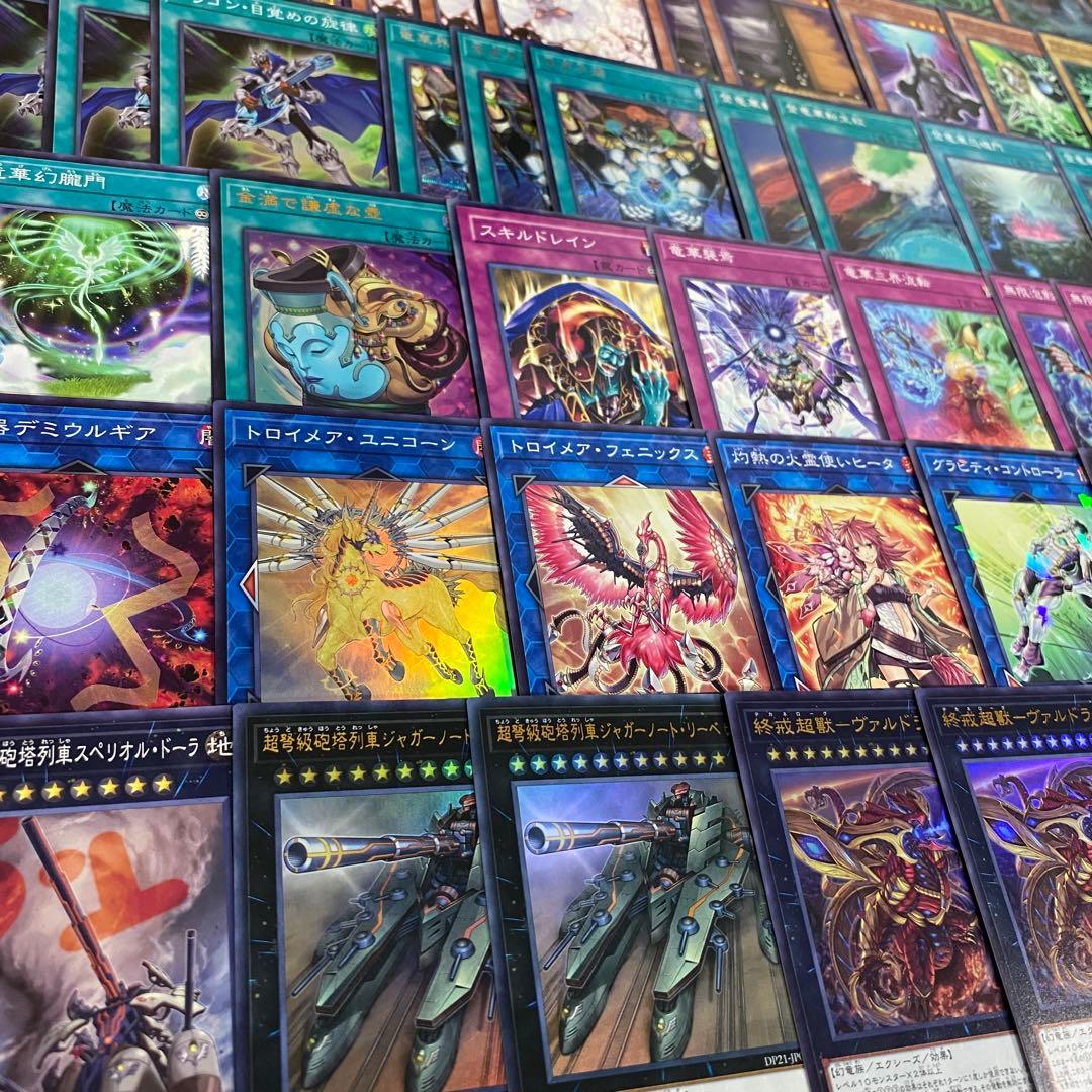 遊戯王 本格構築済み 竜華 デッキ 厄災の星ティフォン 創星竜華光巳 無限泡影②