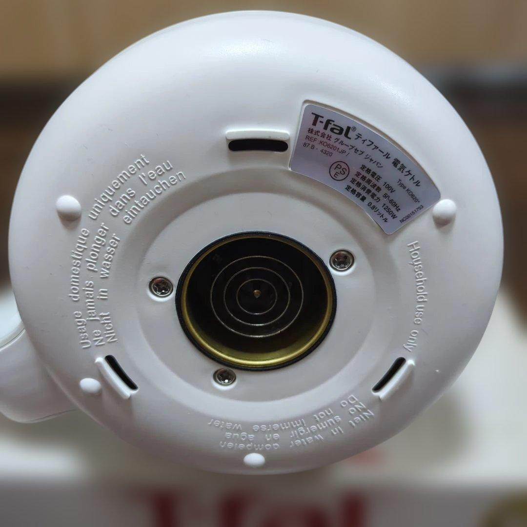 T-fal　Aprecia Ag+control 電気ケトル 0.8L