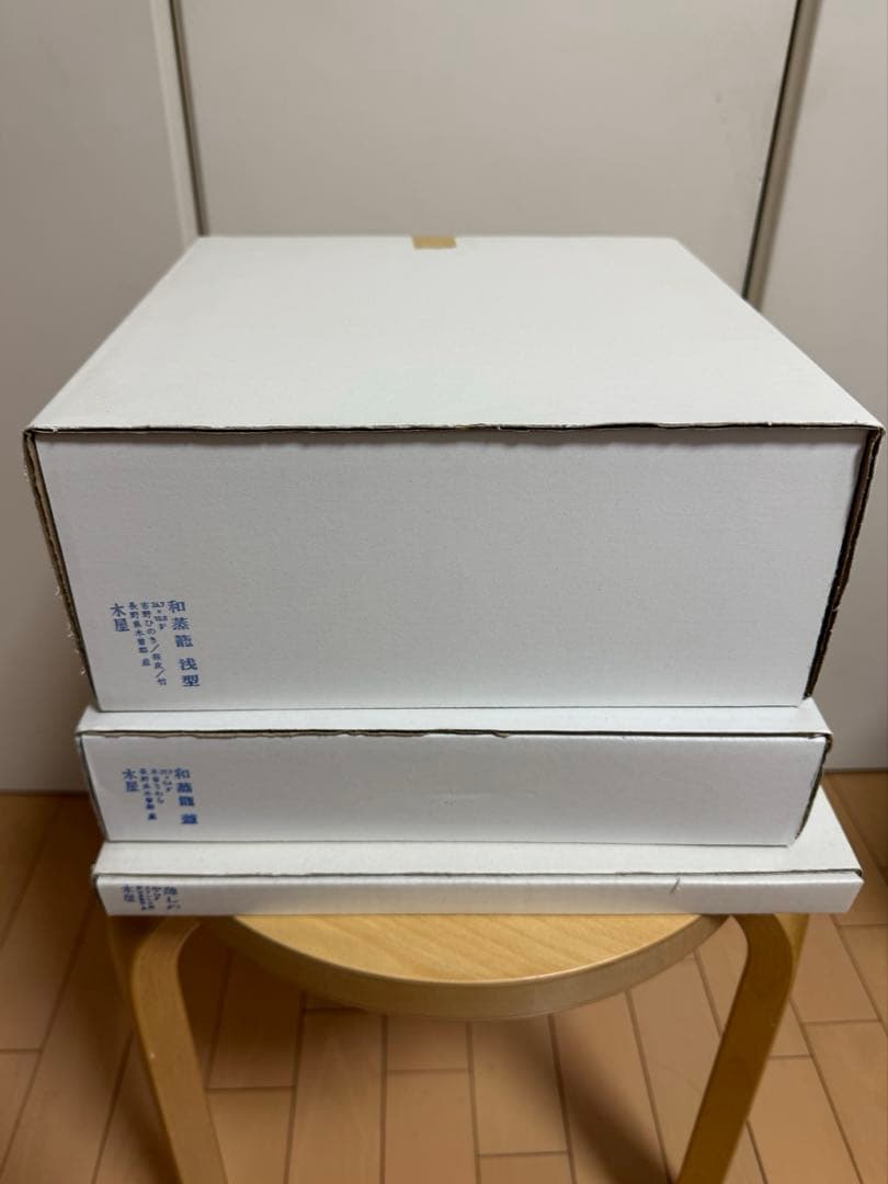 【最終価格】scope 木屋 和蒸籠 九寸浅型 セット