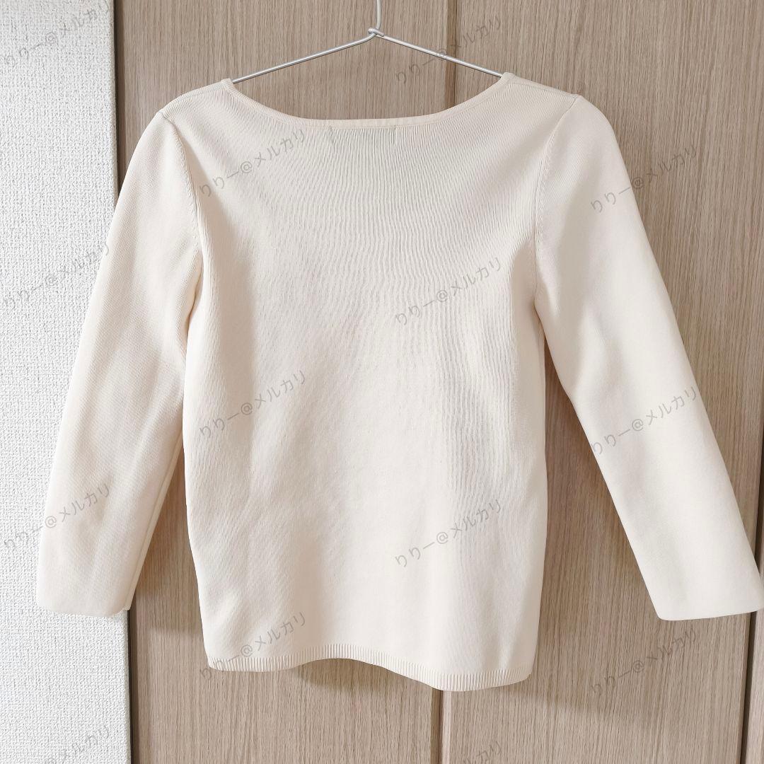 美品サイズ2　JUSGLITTY　配色ニットジャケットアンサンブル　カーディガン