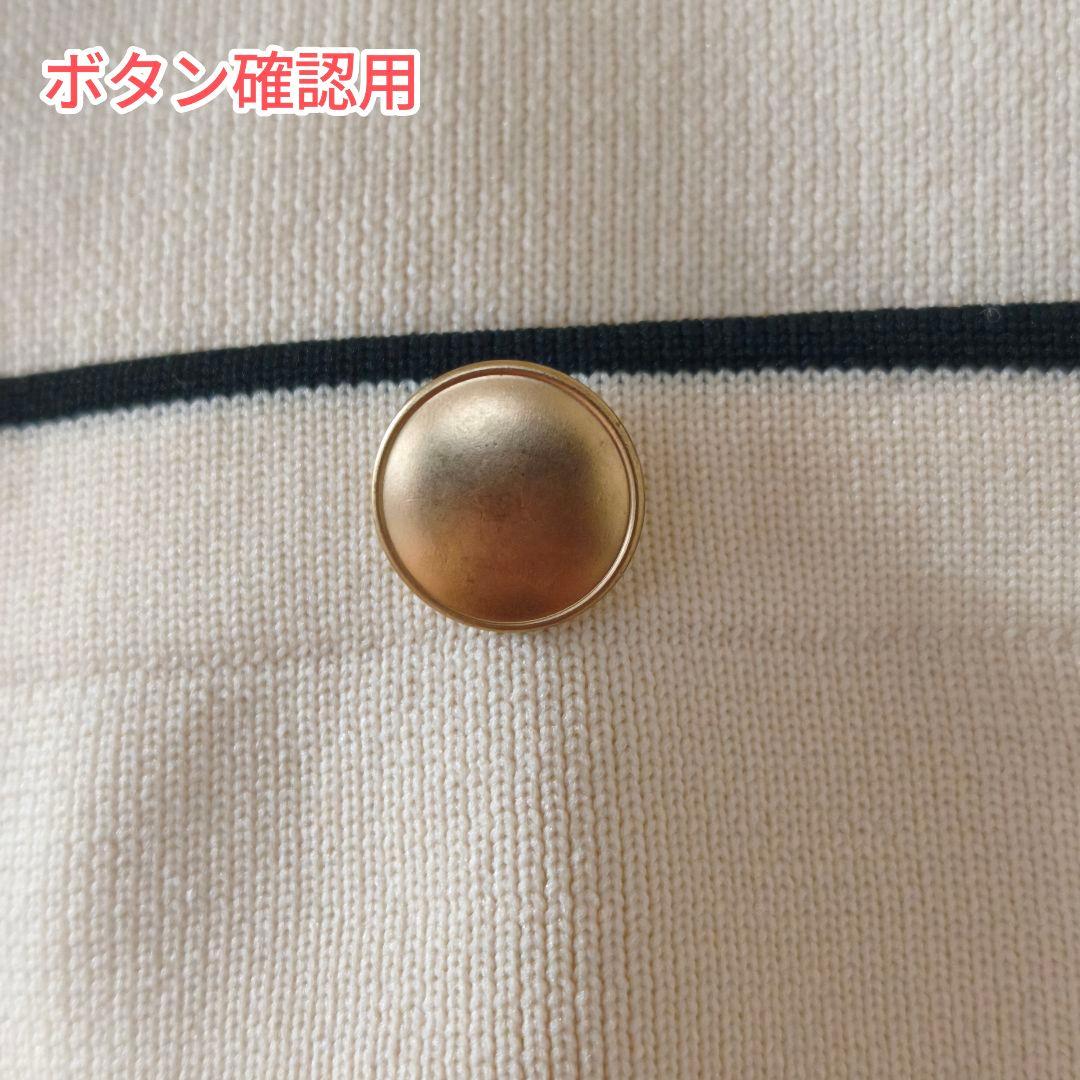 美品サイズ2　JUSGLITTY　配色ニットジャケットアンサンブル　カーディガン