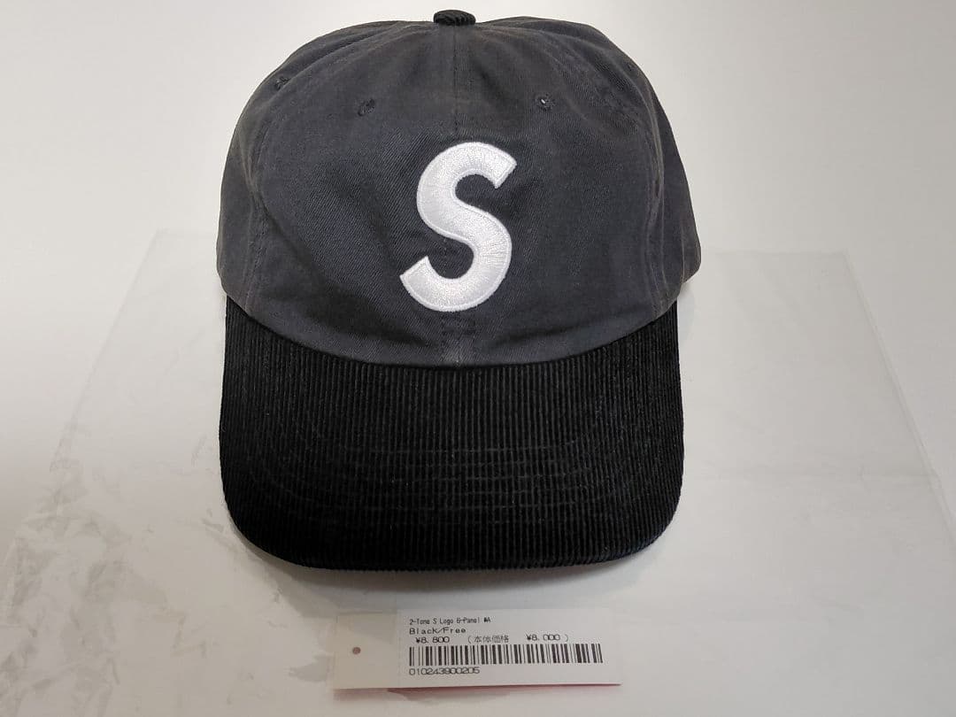 極美品　SS24　Supreme　2-Tone　S Logo　6-Panel　黒