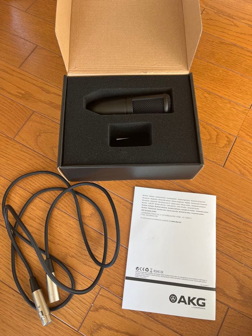 AKG P120 コンデンサーマイク