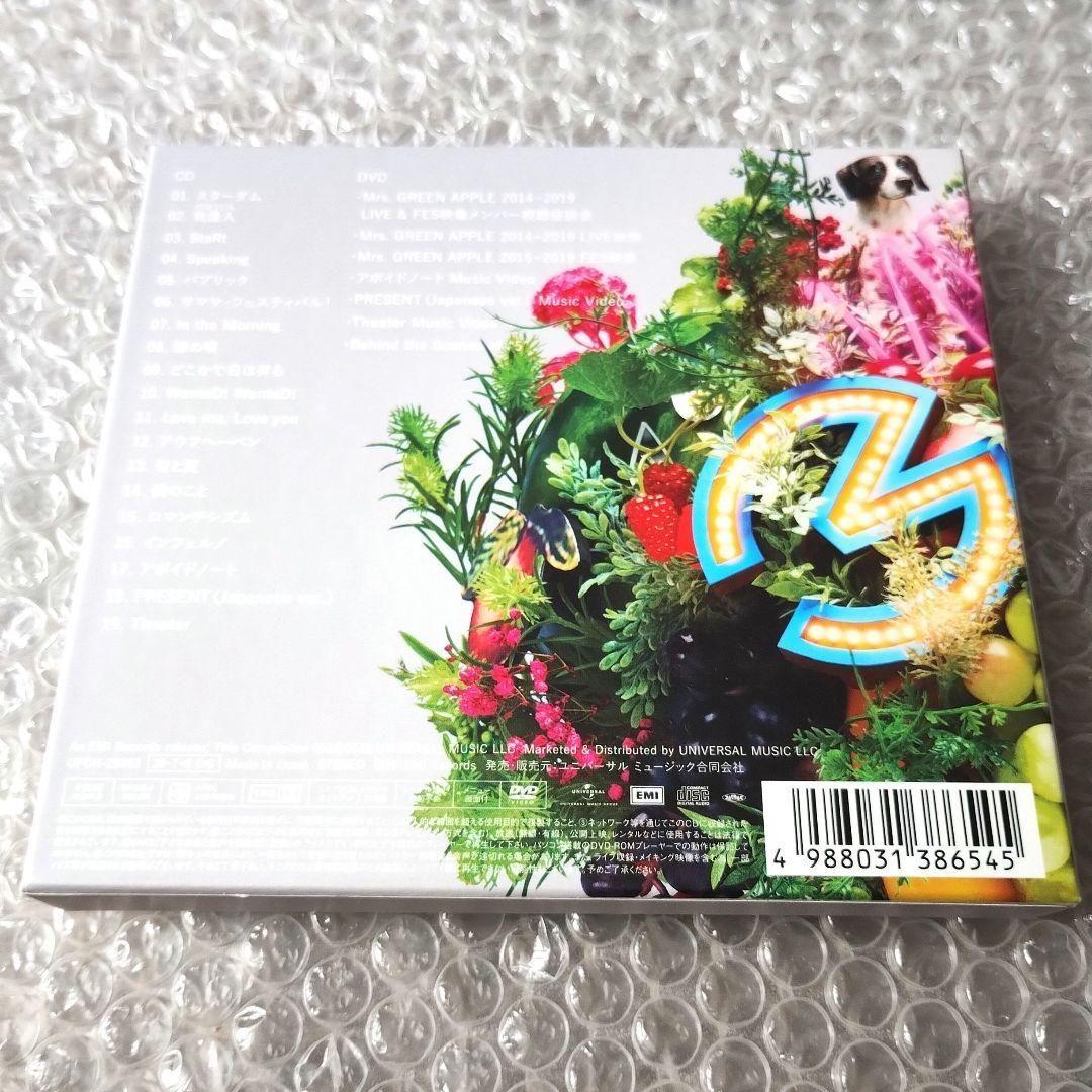 Mrs.GREEN APPLE『5』初回限定盤CD+DVDミセスグリーンアップル