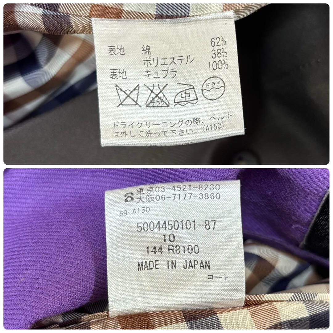 【美品✨現行】アクアスキュータム トレンチコート 大草直子 ライナー付き L