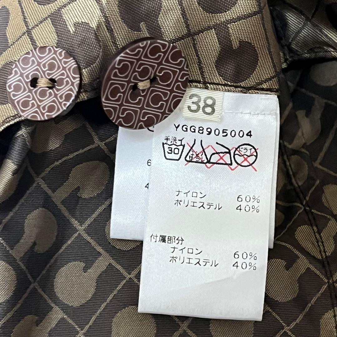 【極美品】ゲラルディーニ ロングスプリングコート　Gロゴ　総柄　ベルト　洗濯可能