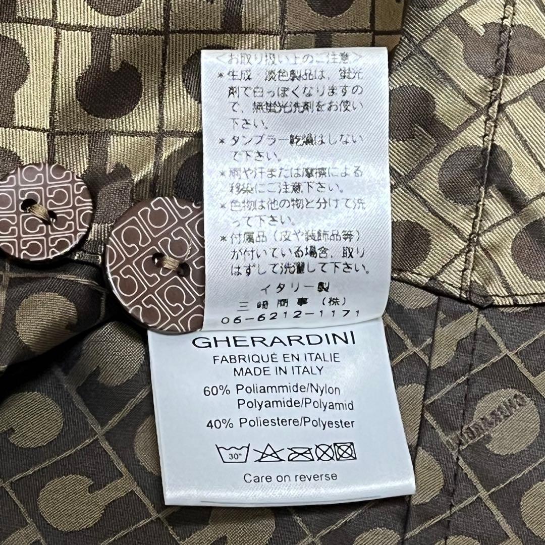 【極美品】ゲラルディーニ ロングスプリングコート　Gロゴ　総柄　ベルト　洗濯可能