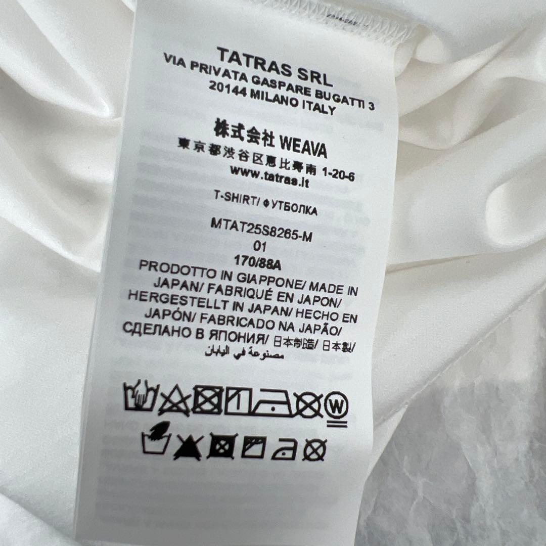 鶏*ら様 1515 TATRAS TシャツCIALOチアーロ 袖ロゴ Tシャツ