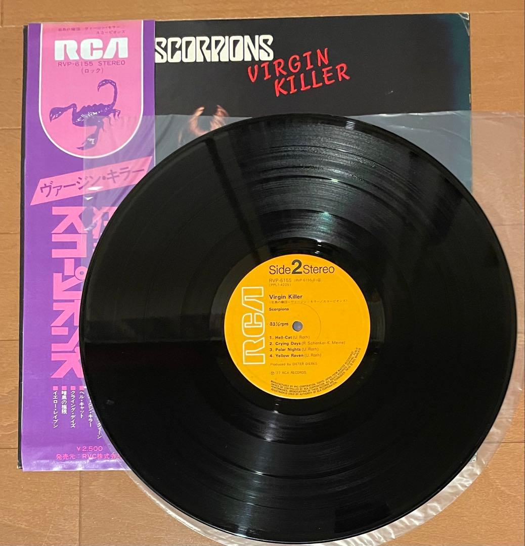発禁ジャケ国内初盤　スコーピオンズ　狂熱の蠍団　ヴァージン・キラー　帯コピー付き