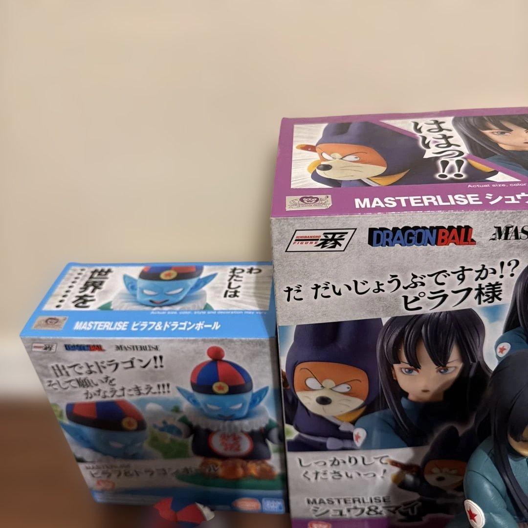 一番くじ ドラゴンボール 摩訶不思議大冒険 ピラフ シュウ マイ 海外正規　箱有