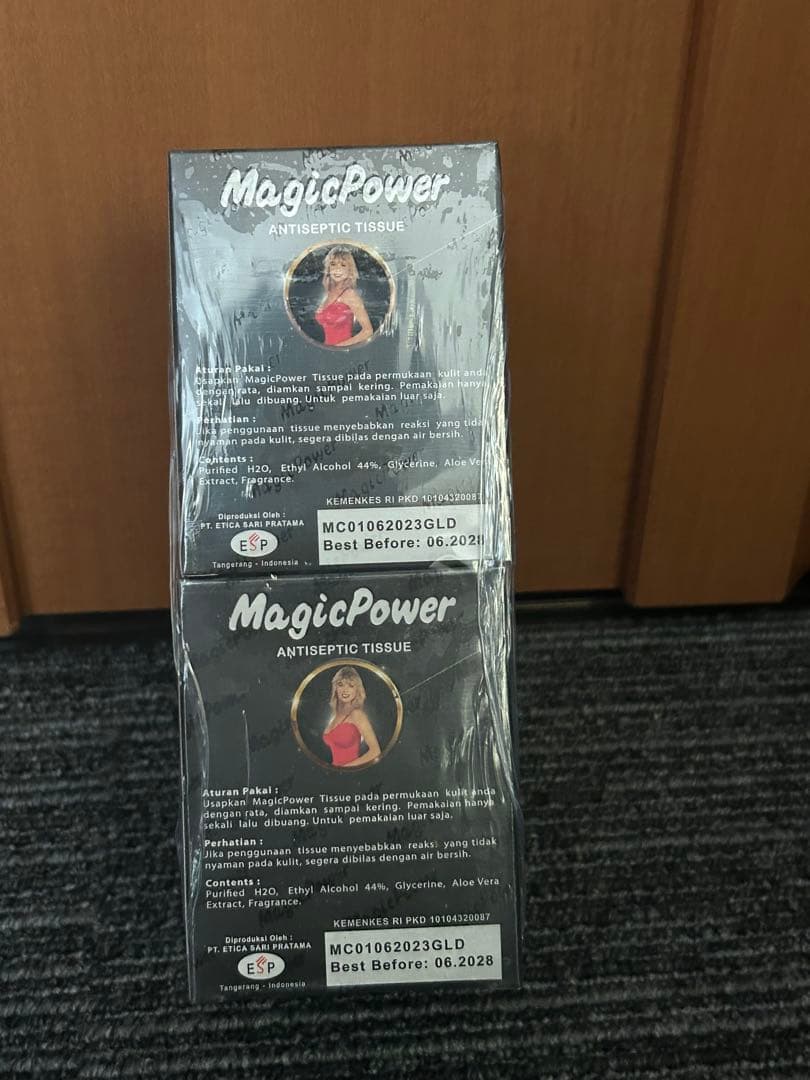 マジックパワーティッシュ MAGIC POWER TISSUE 1箱