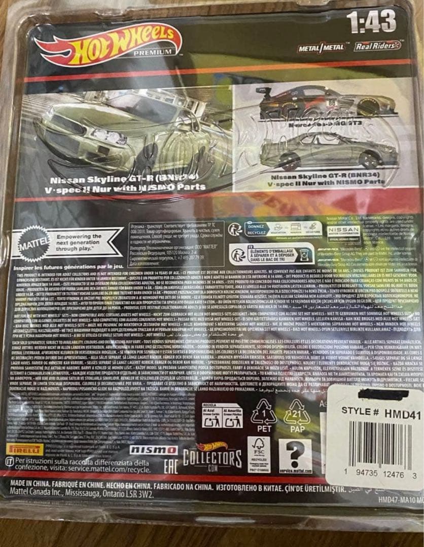 S*a様 R34GTR ホットウィール 1:43 日本未発売