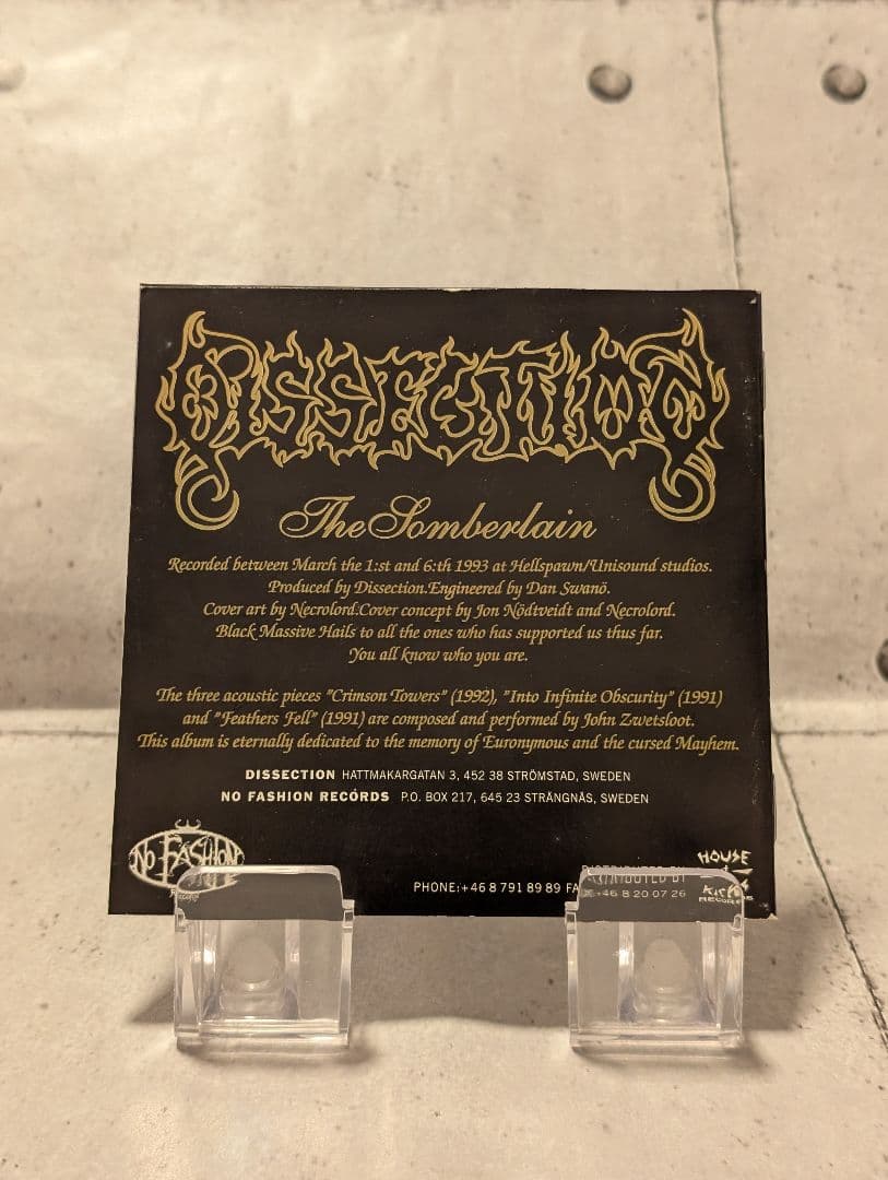 【DISSECTION】1st.(輸入盤)2nd.(日本盤)
